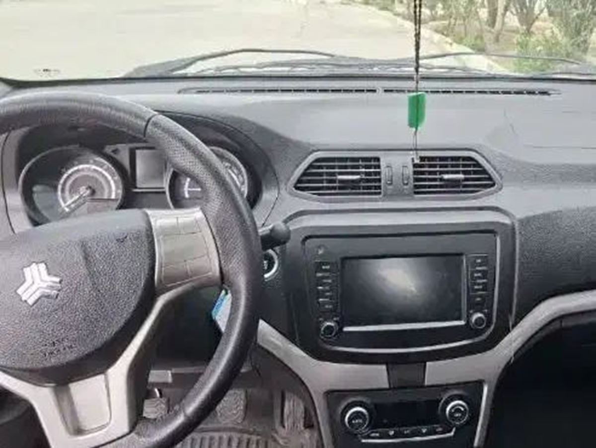 CarImageBox
