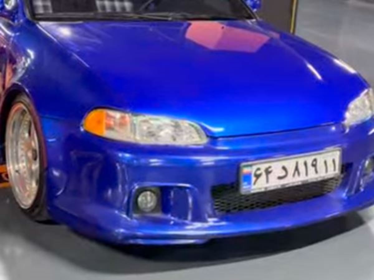 CarImageBox