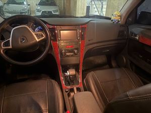 CarImageSmallBox