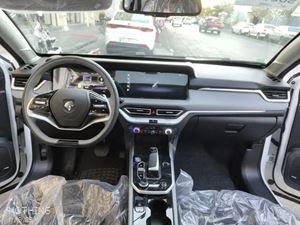 CarImageSmallBox