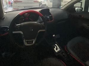 CarImageSmallBox